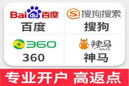百度竞价推广托管全流程解析，轻松上手网络营销